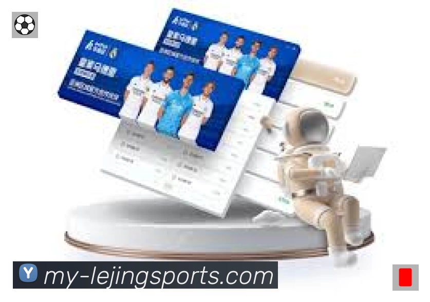 数据分析功能