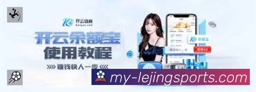 荣誉图K2