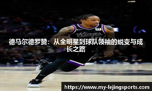 乐竞体育网址